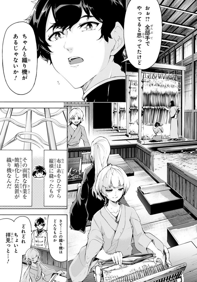 P19