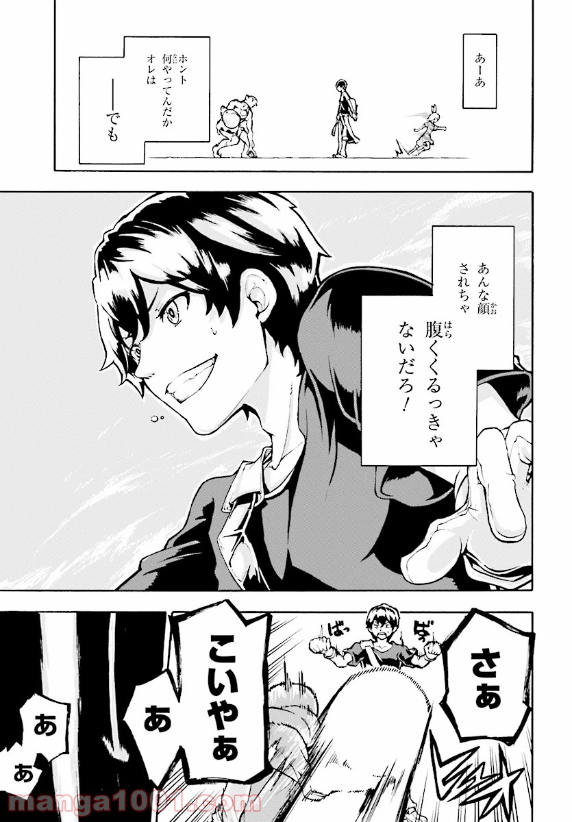 P15