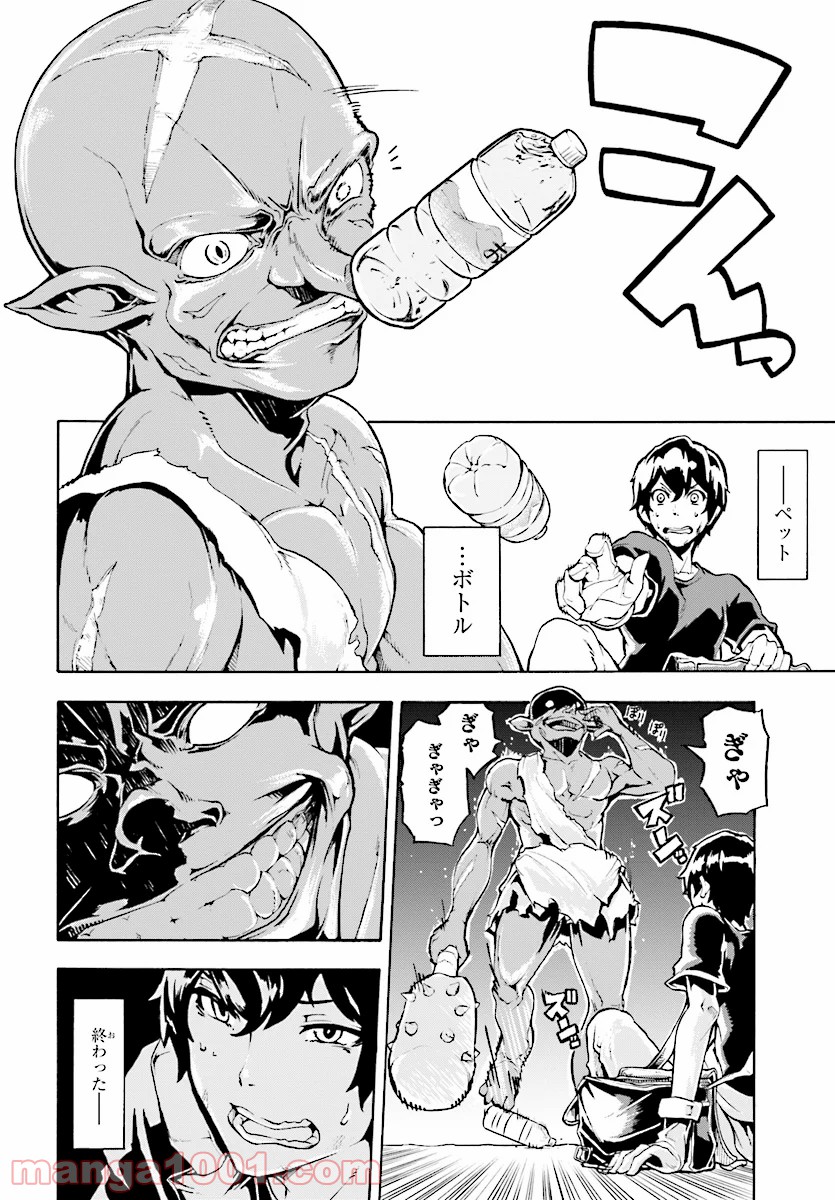 P18