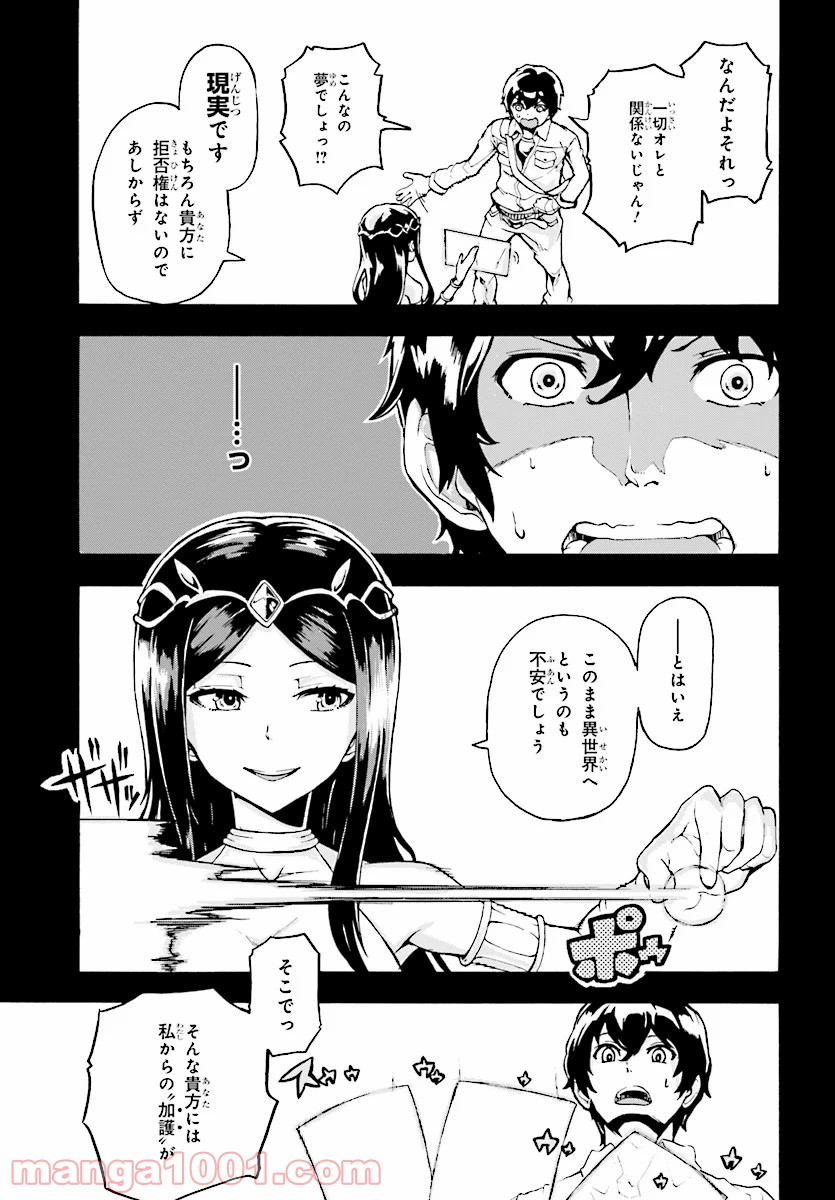 P23