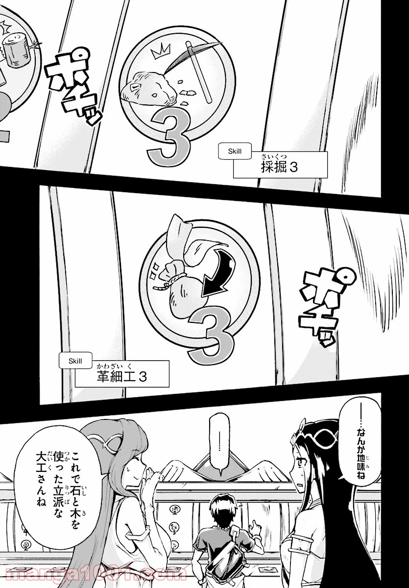 P31