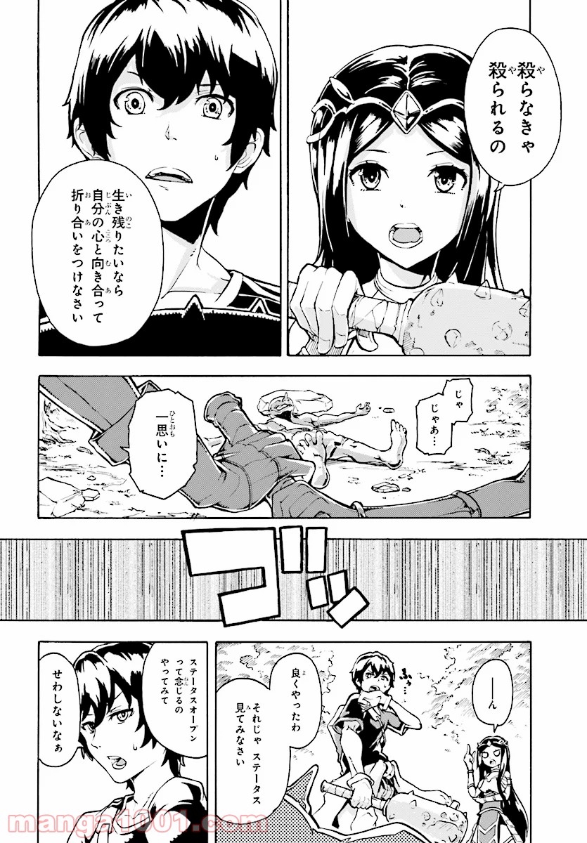 P36