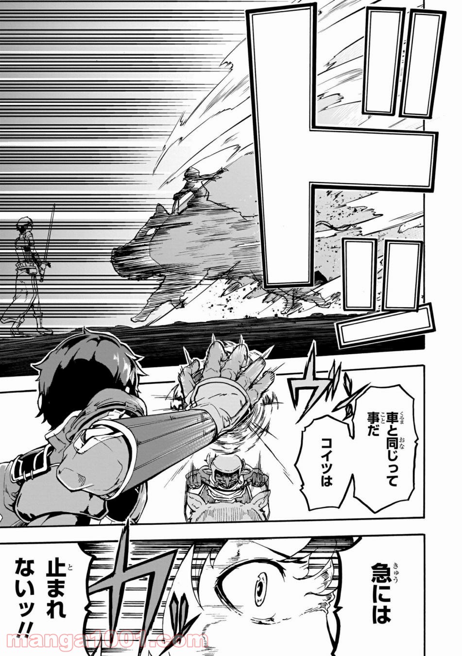P29