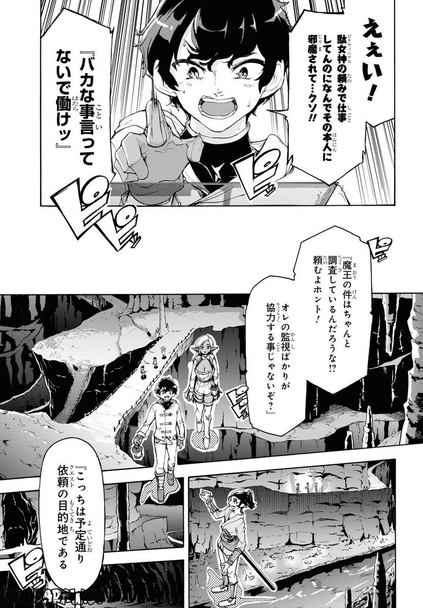 P23