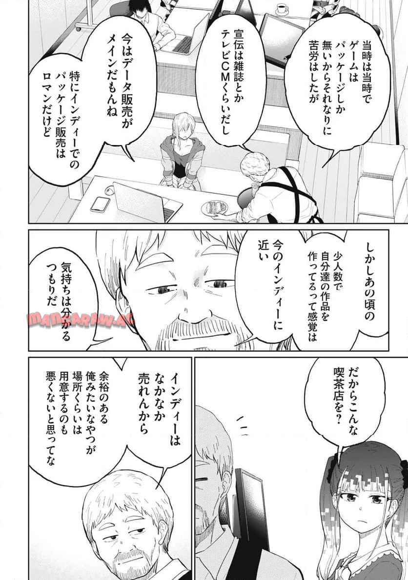 P4
