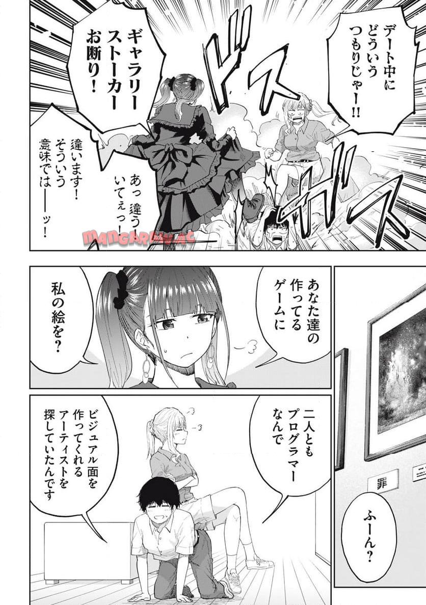 P4