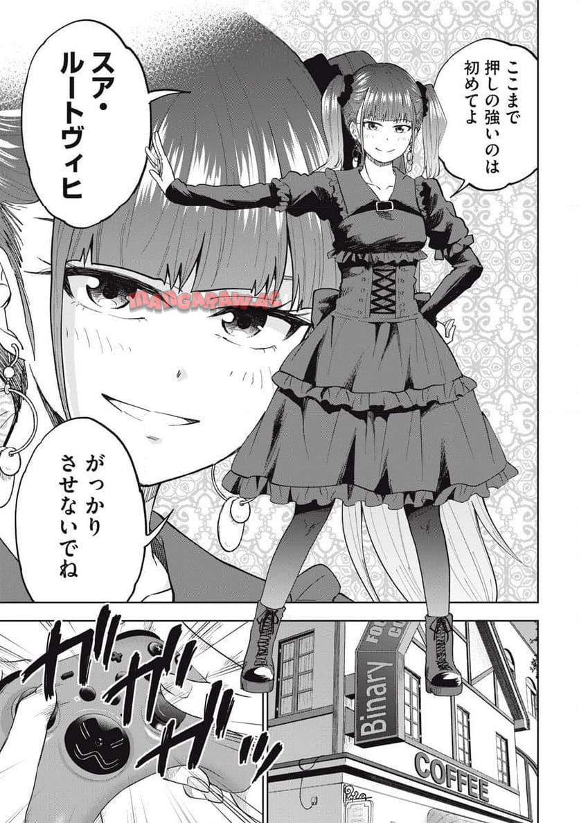 P7