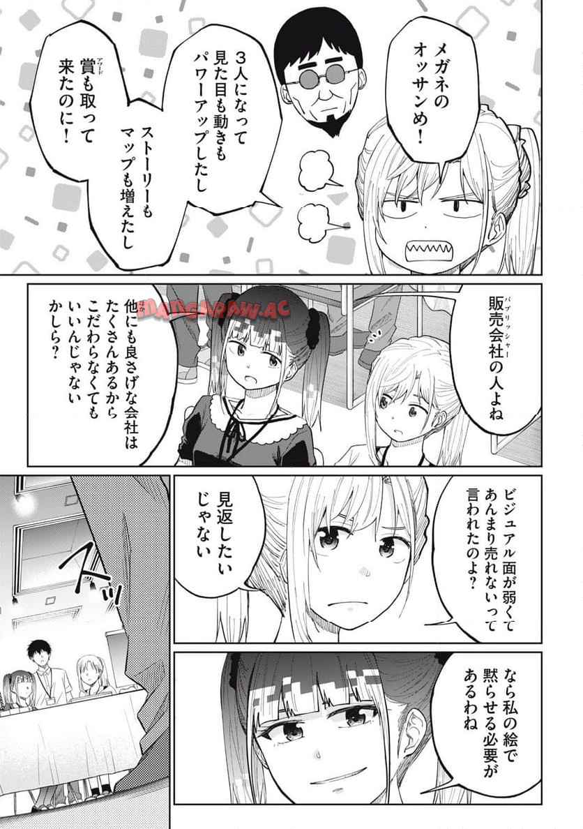 P3