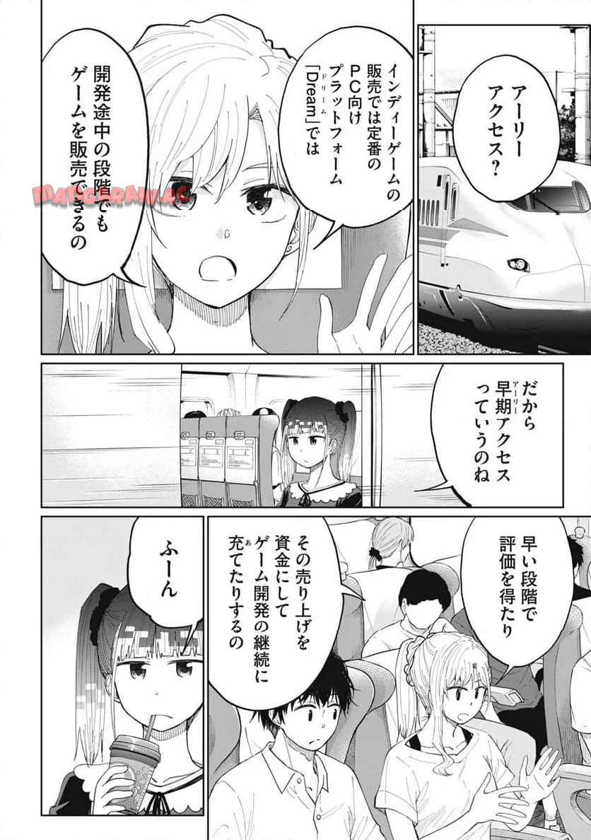 P4