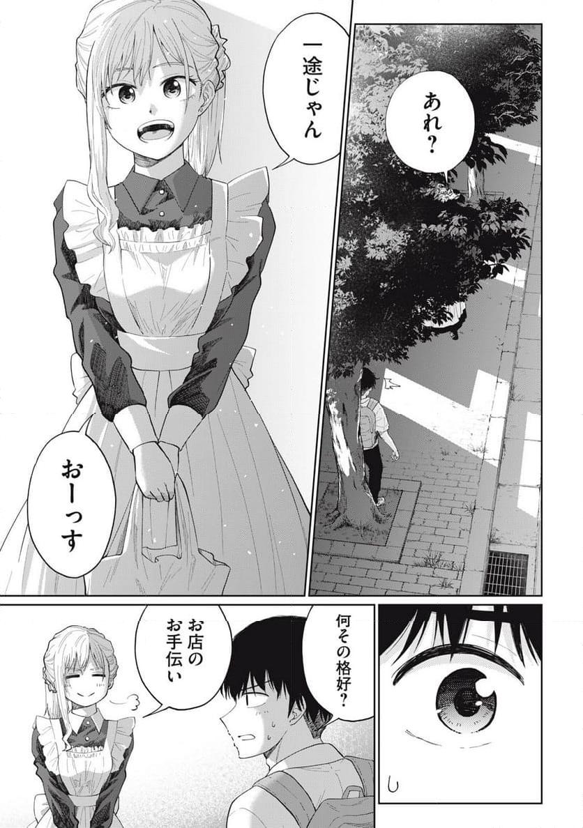 P33