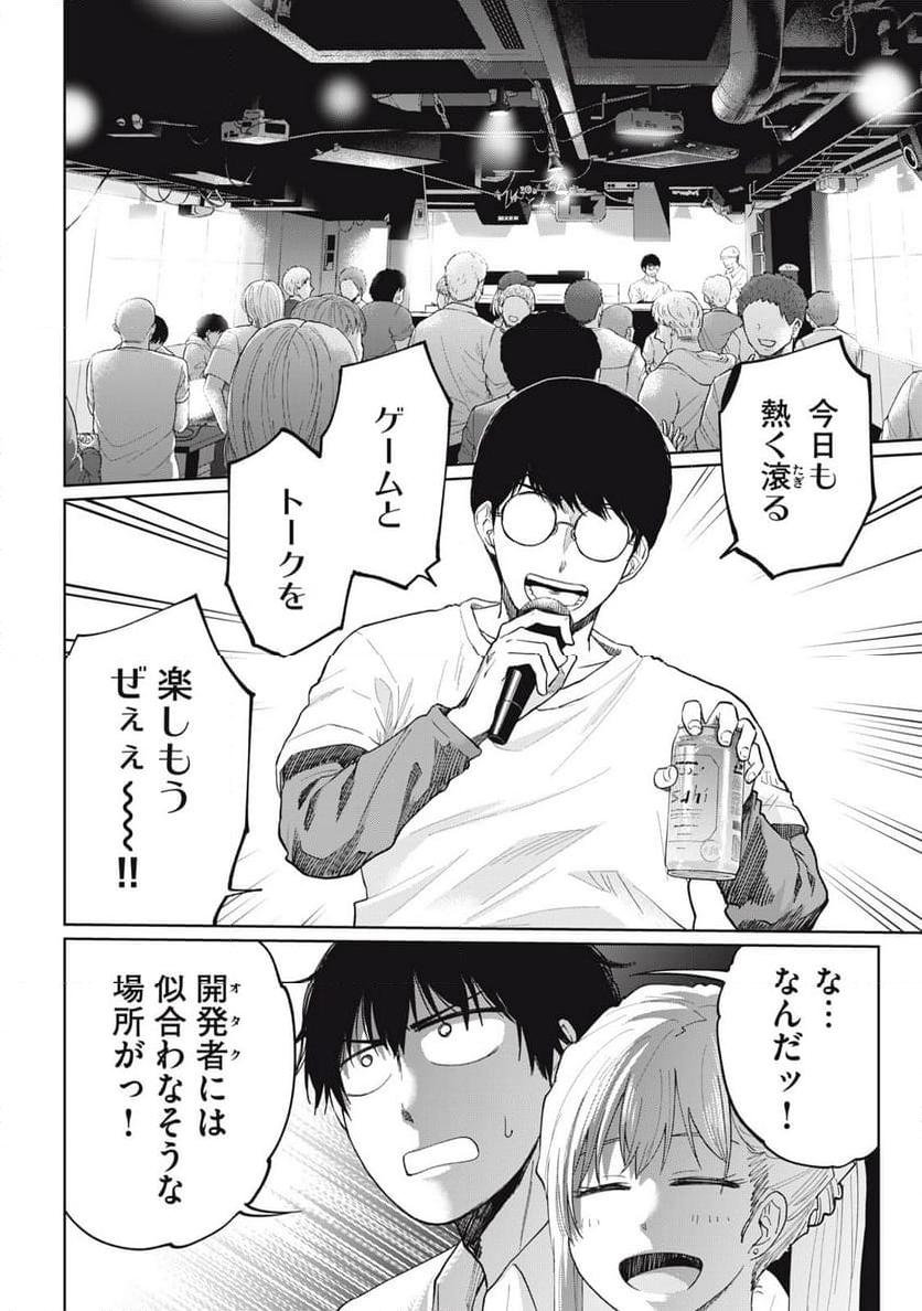 P28