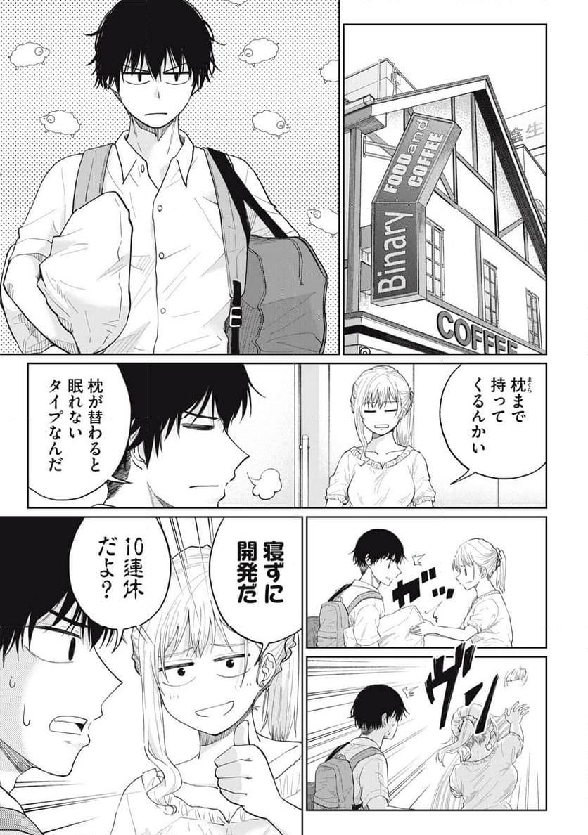 P5