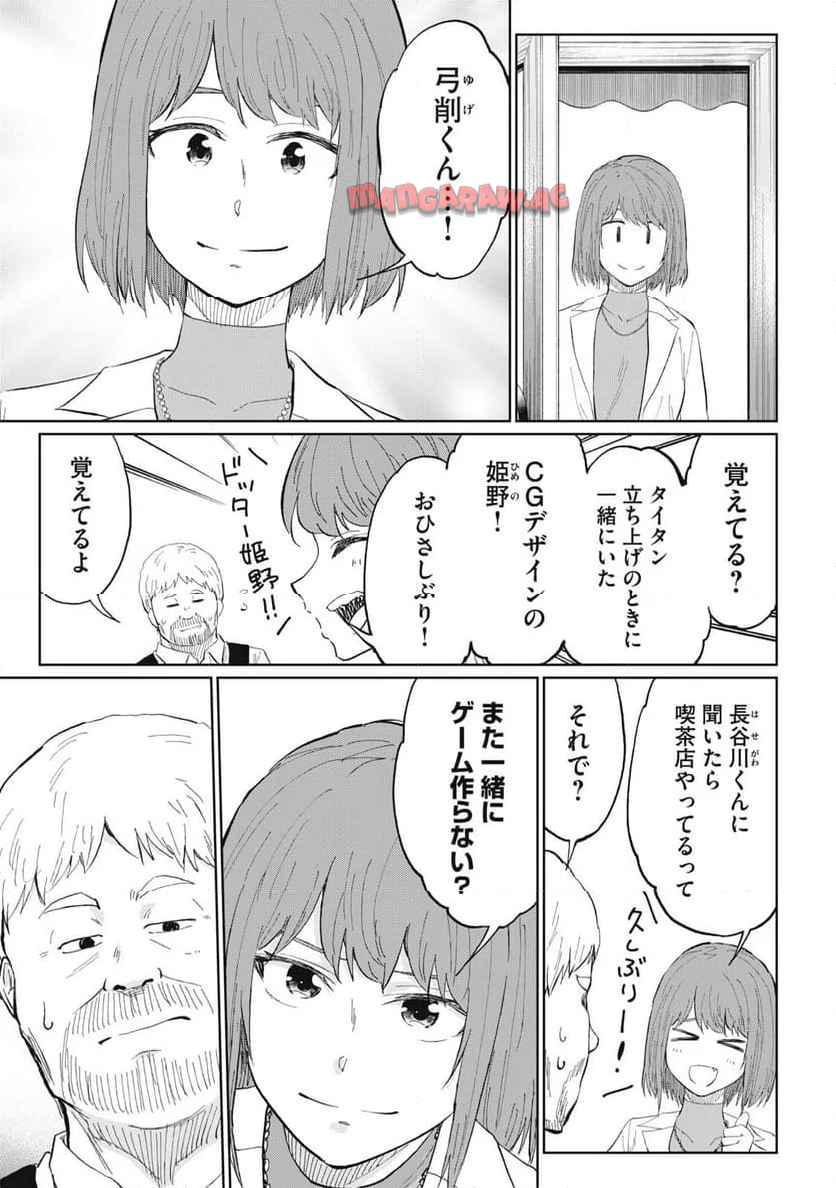P19