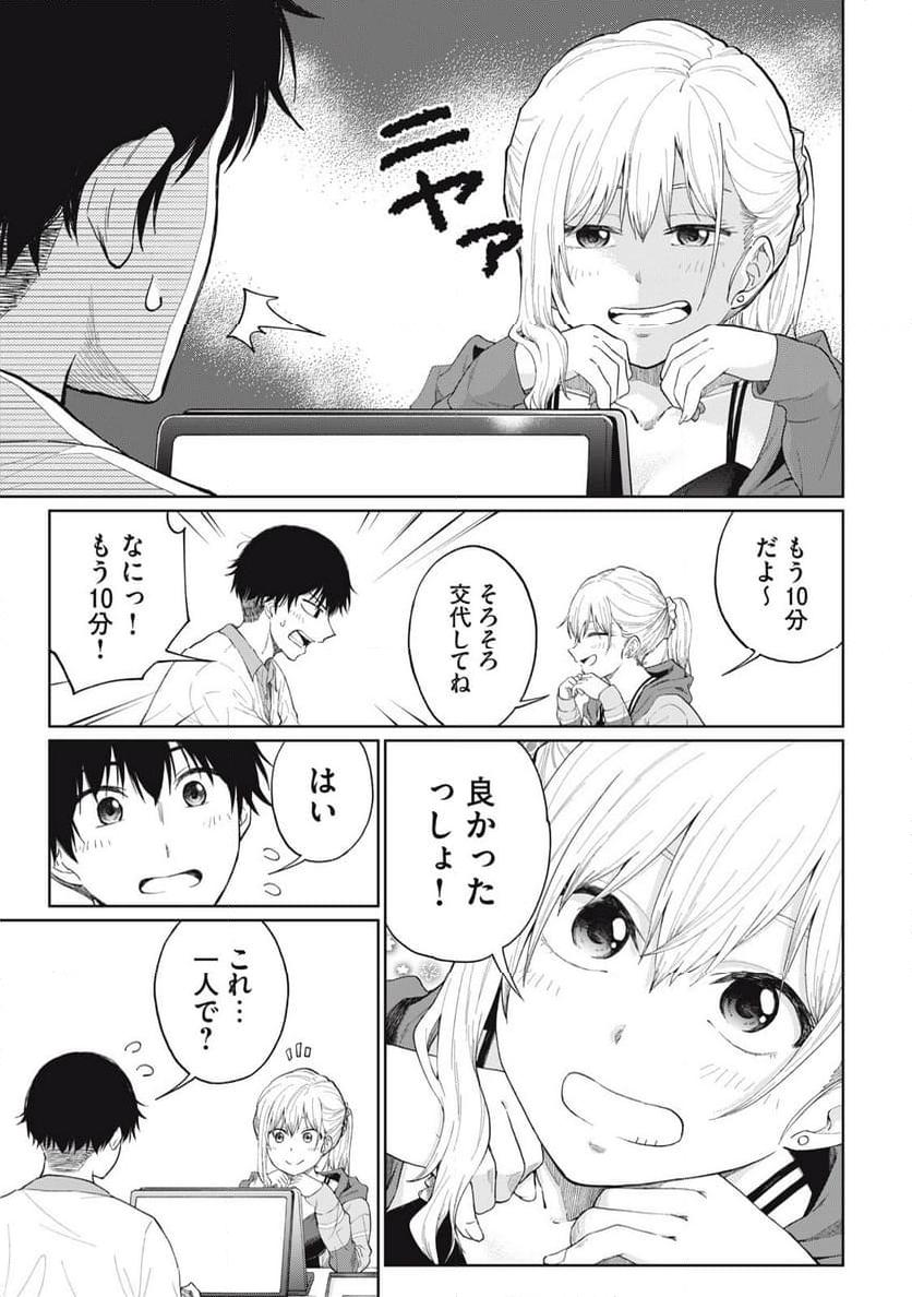 P29