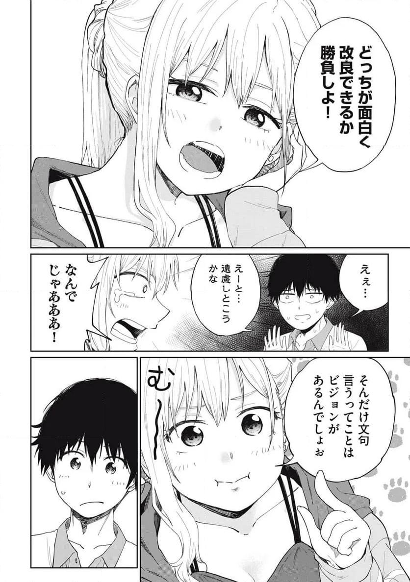 P32