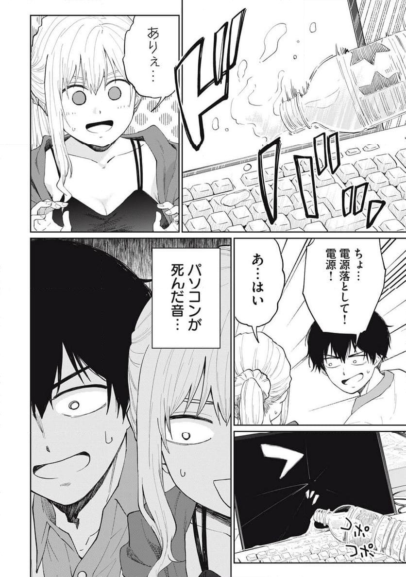 P36