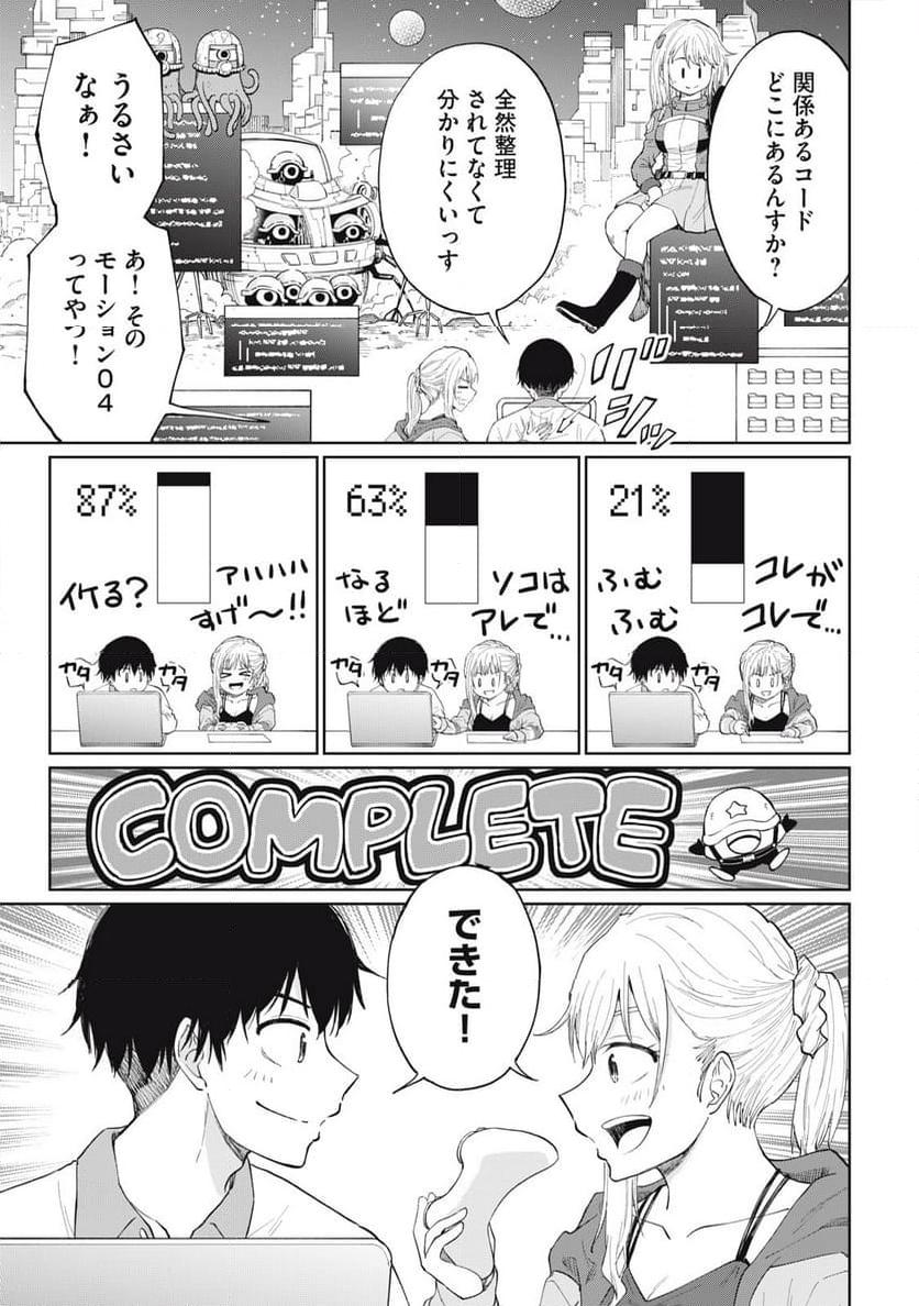 P39