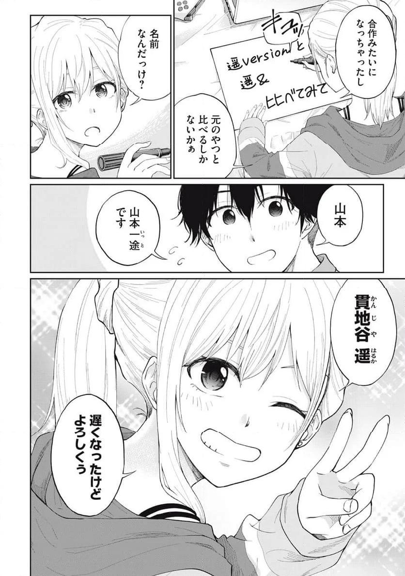 P40