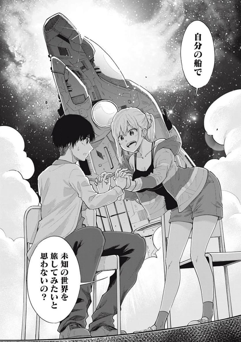 P47