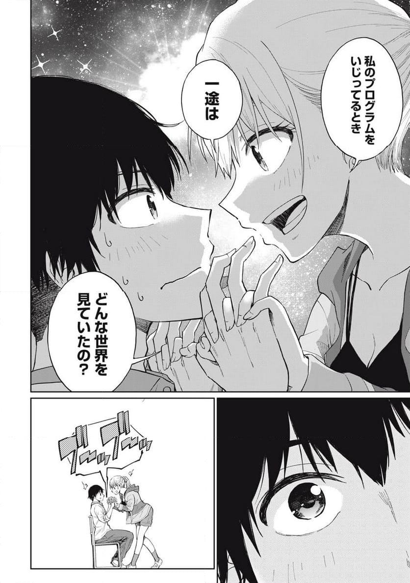 P48