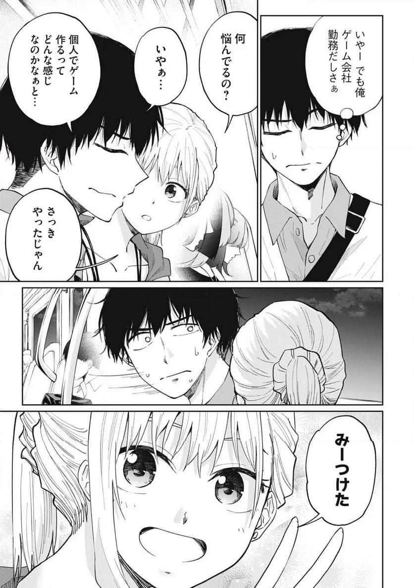 P53