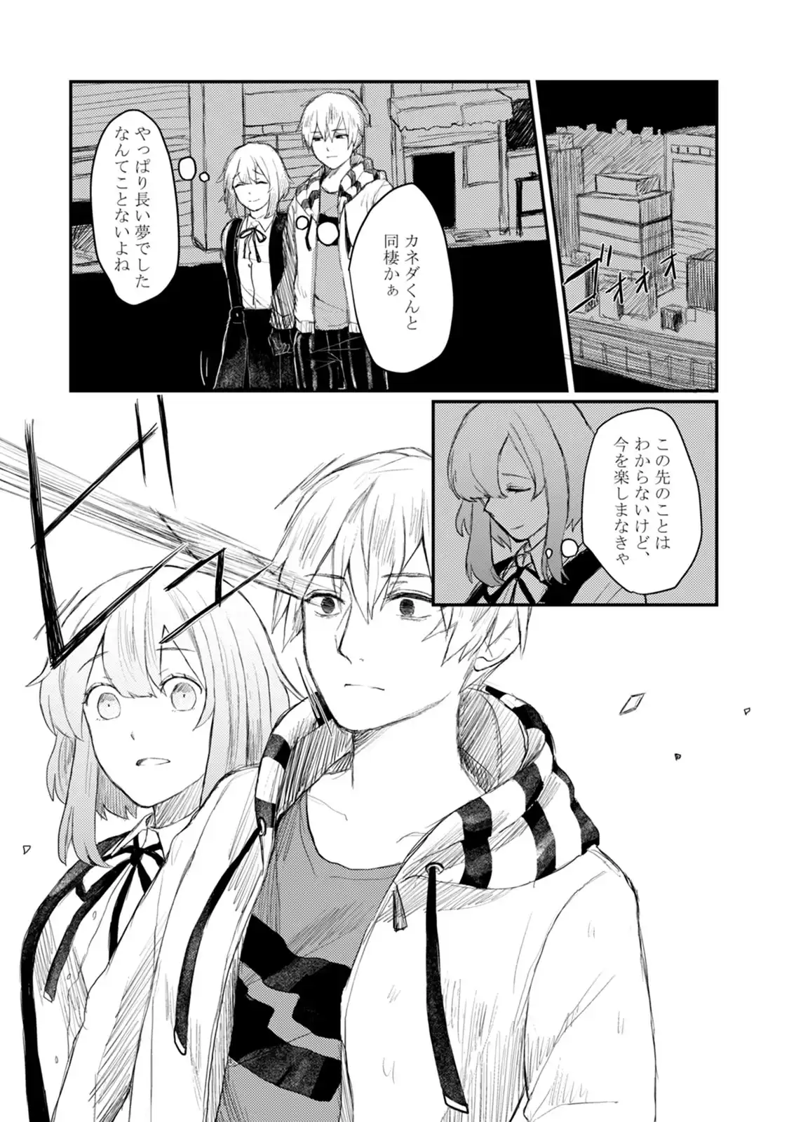 P21
