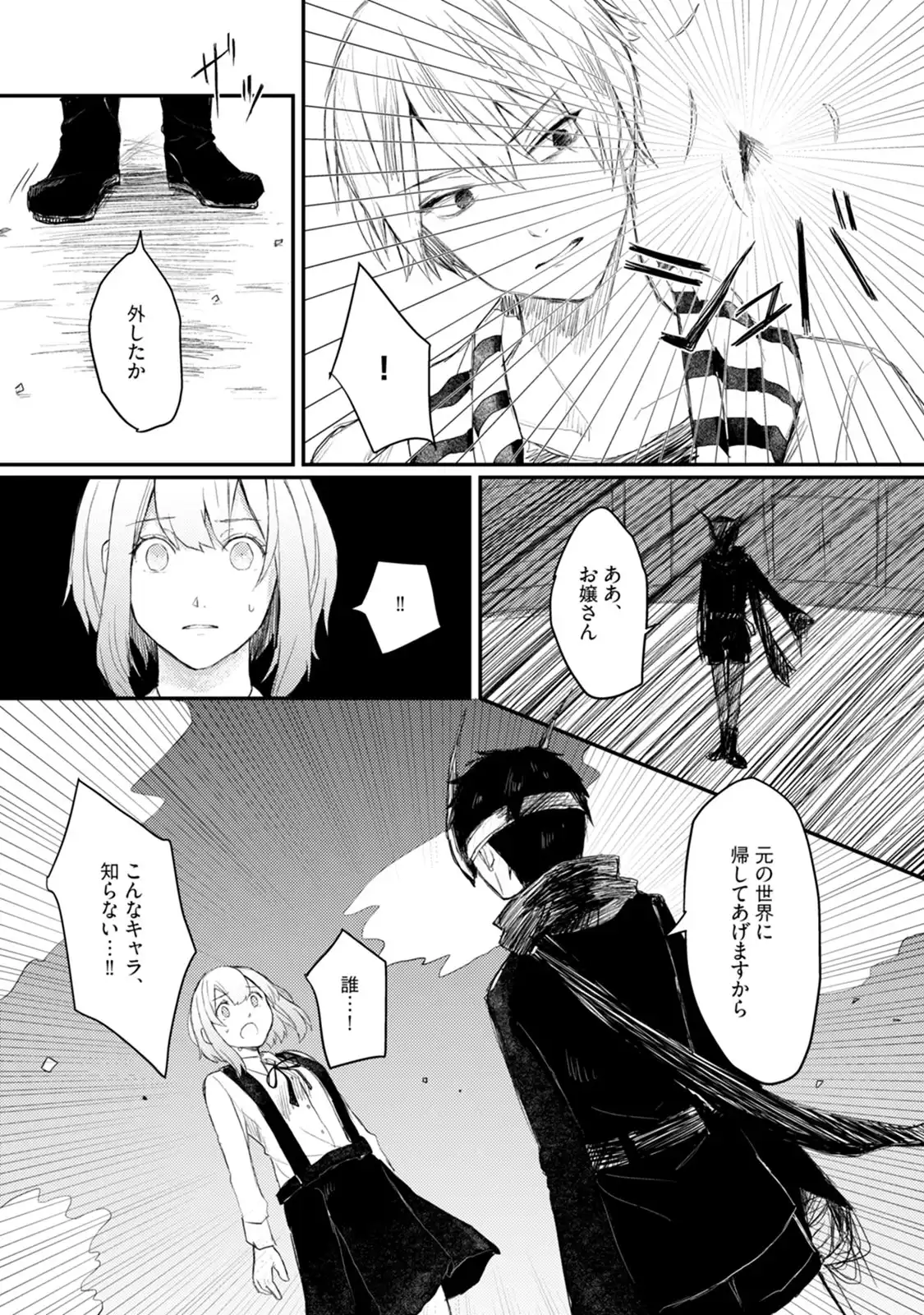 P22