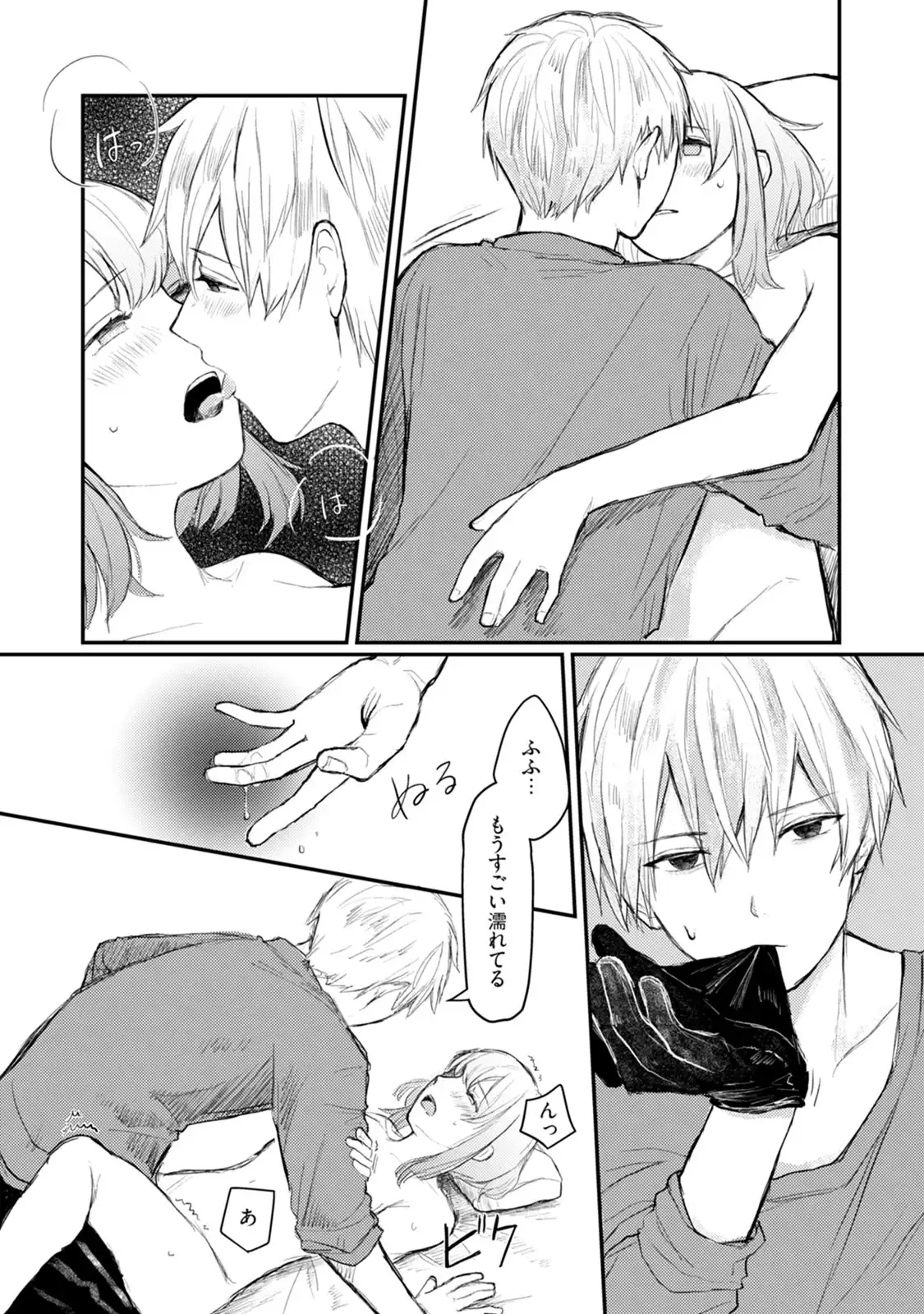 P17