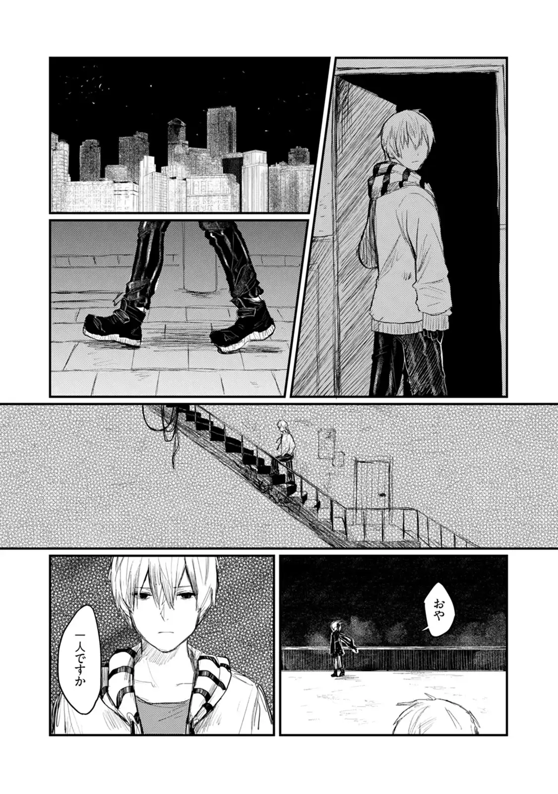 P25