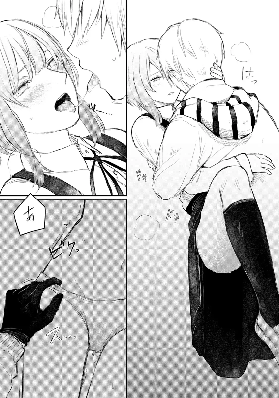 P23