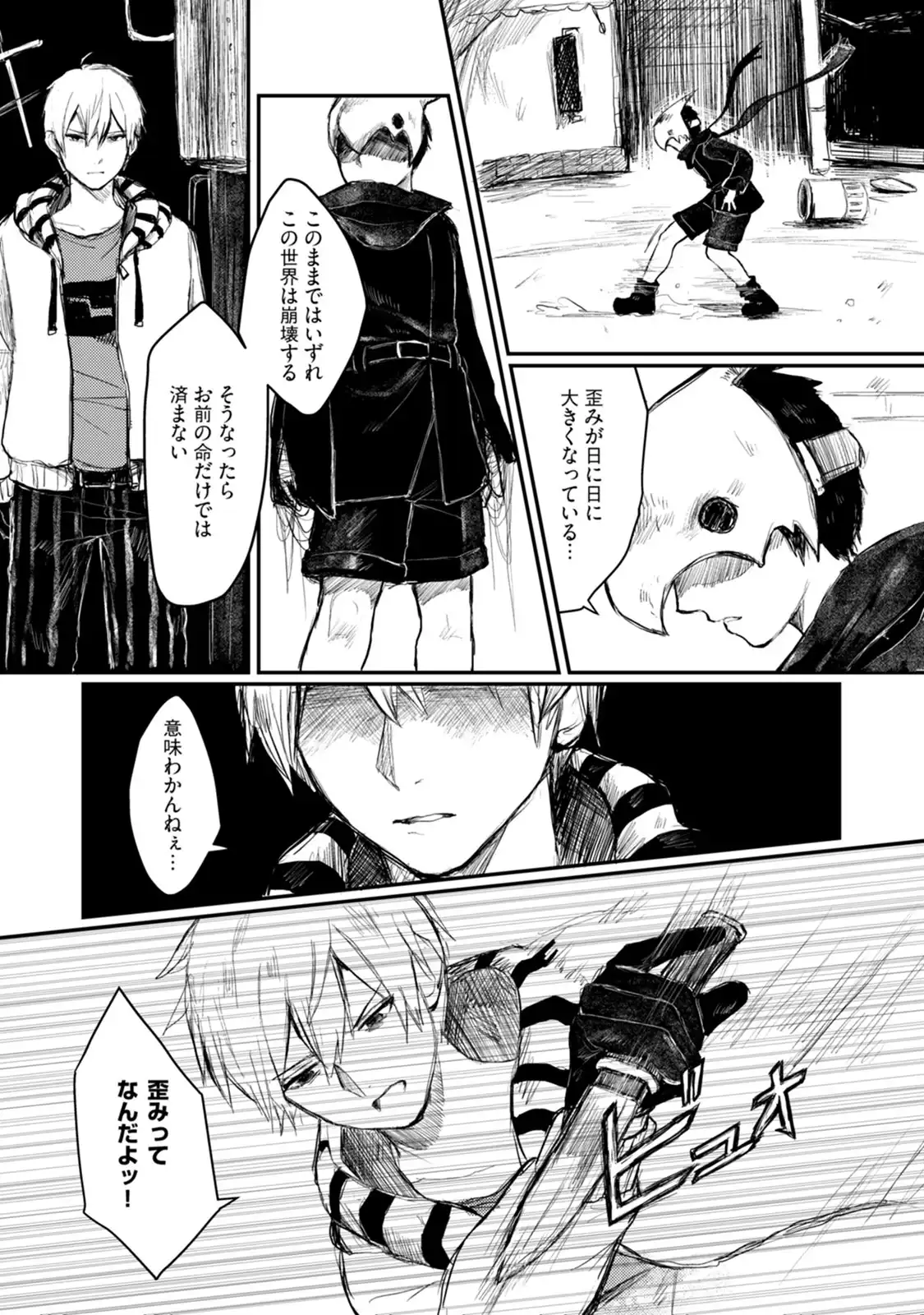P4