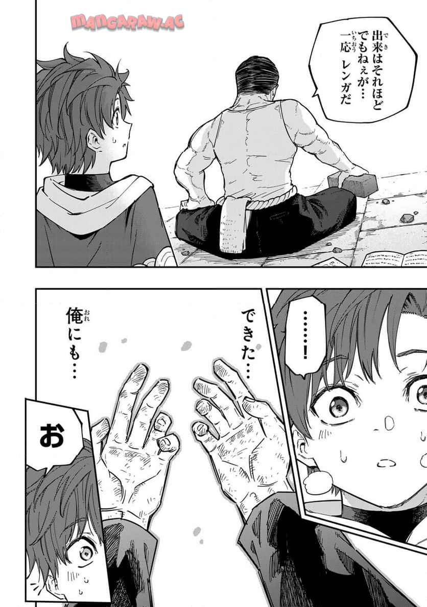 P32