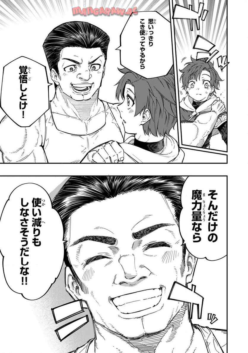 P35