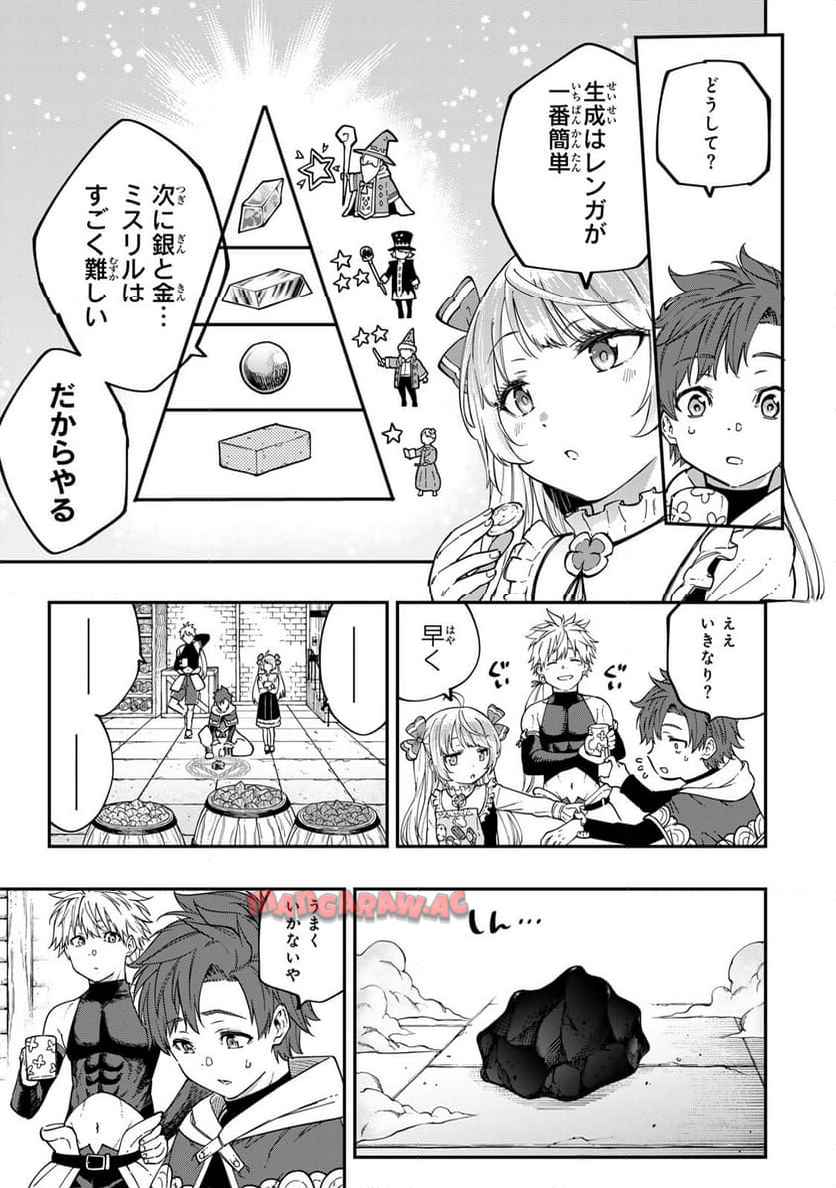 P37