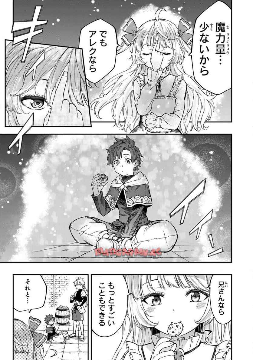 P39
