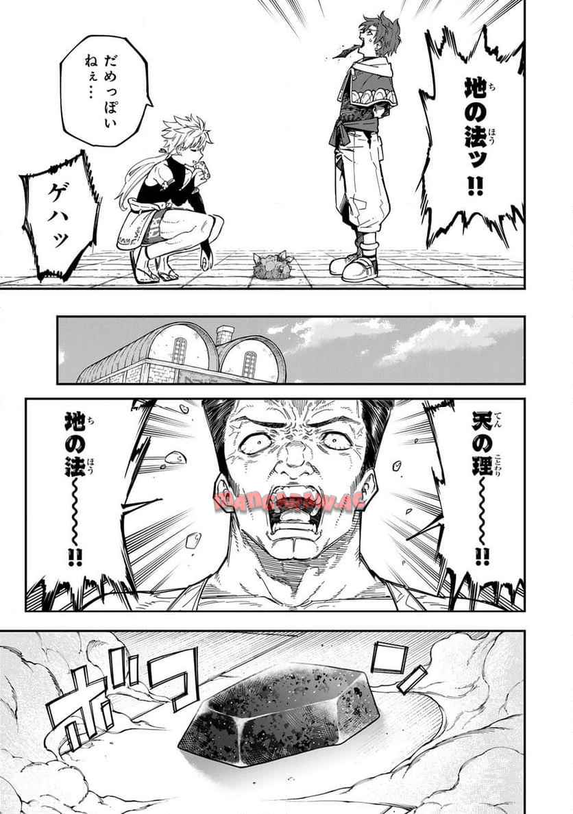 P41