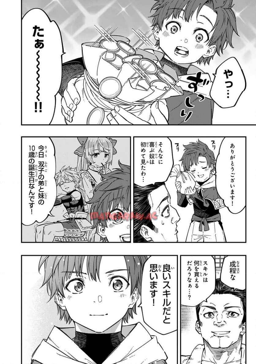P46