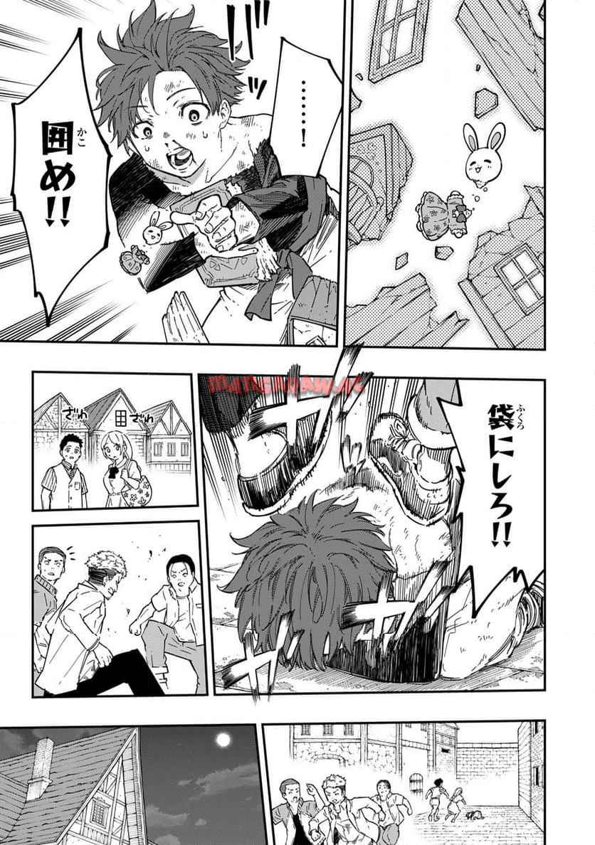 P53