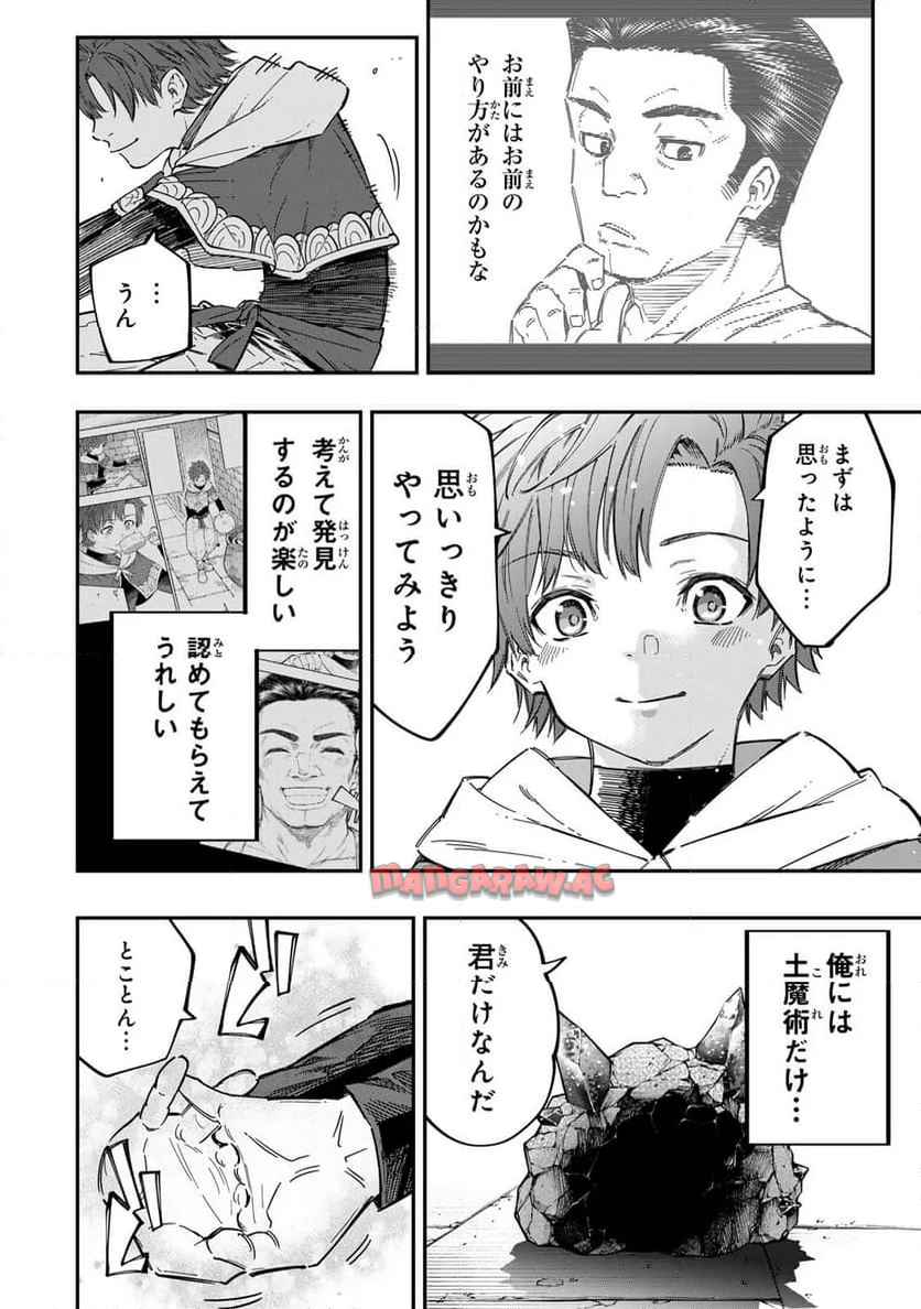 P58