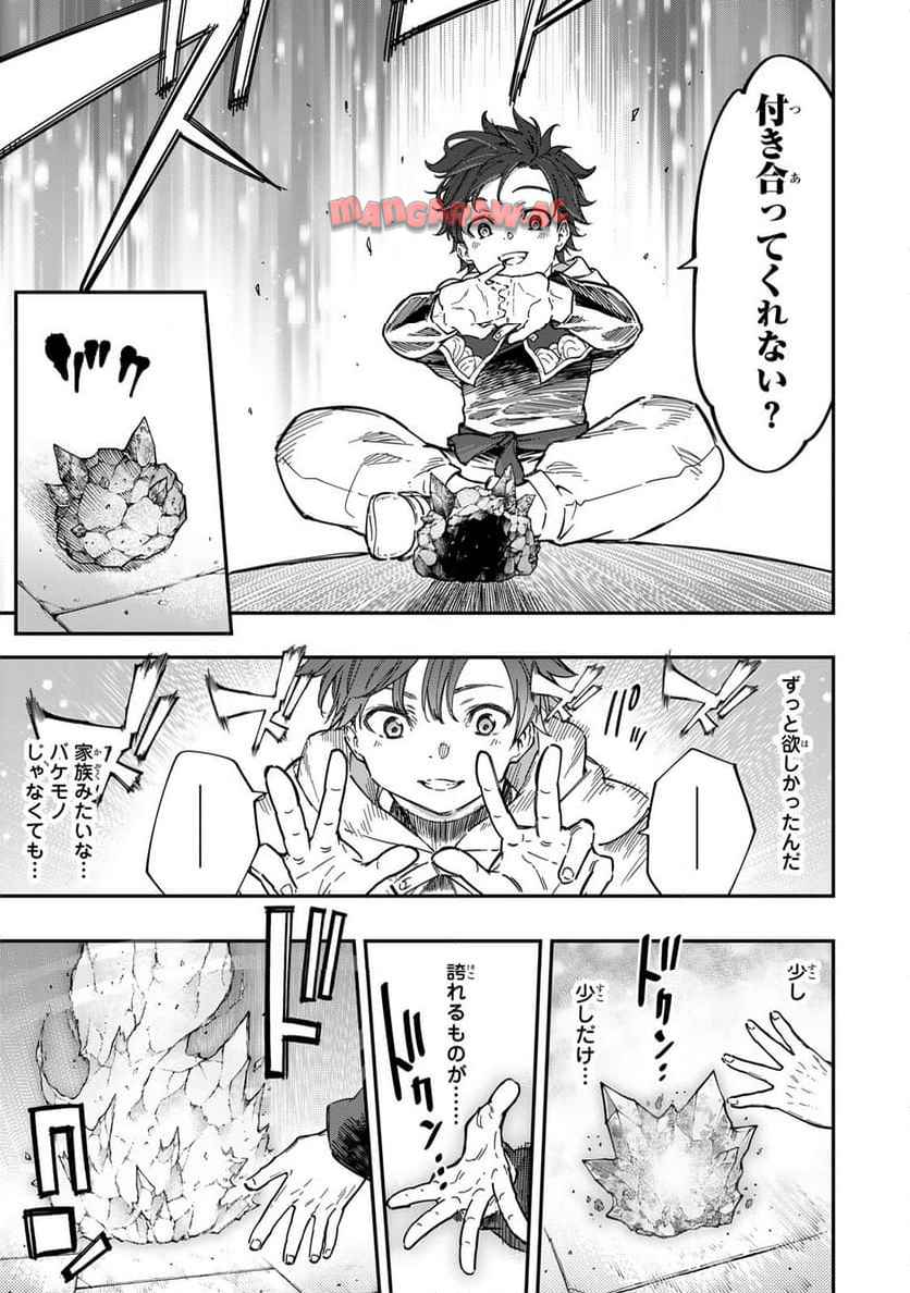 P59