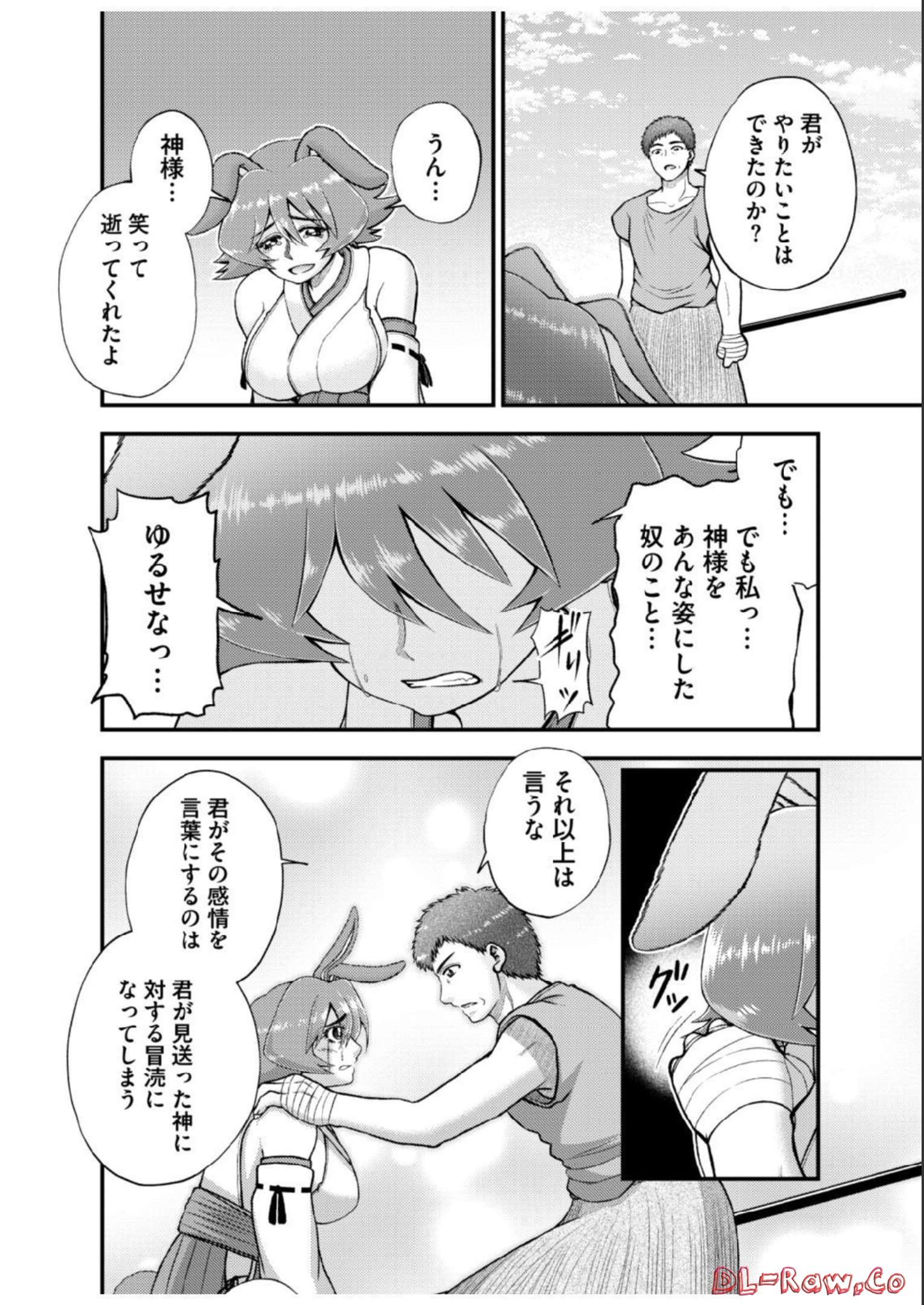 P22