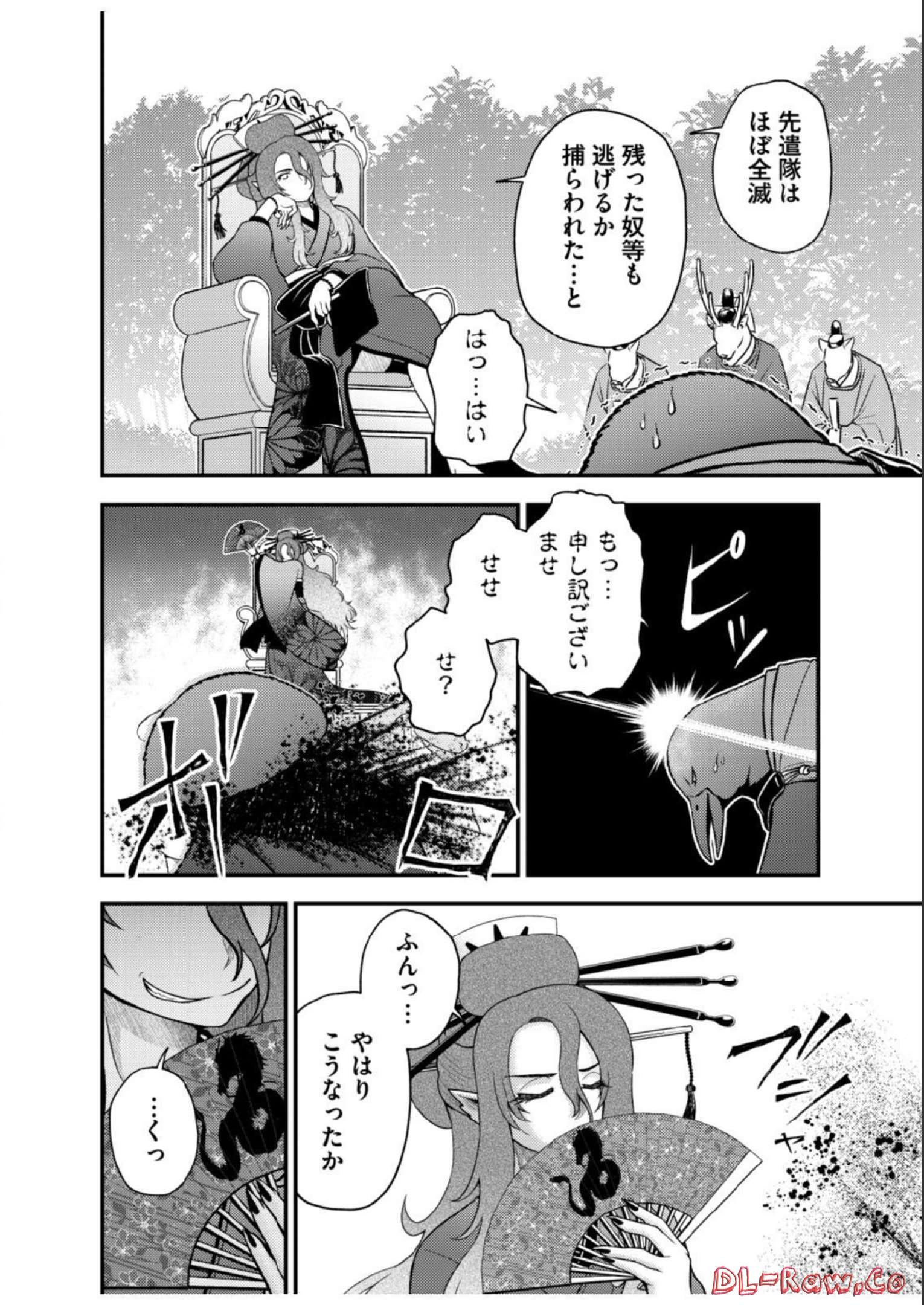 P22