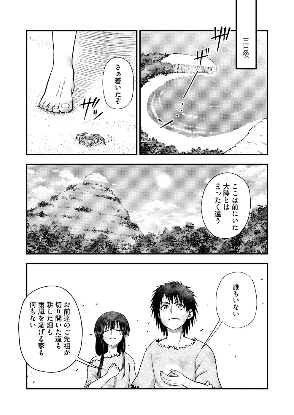 P22