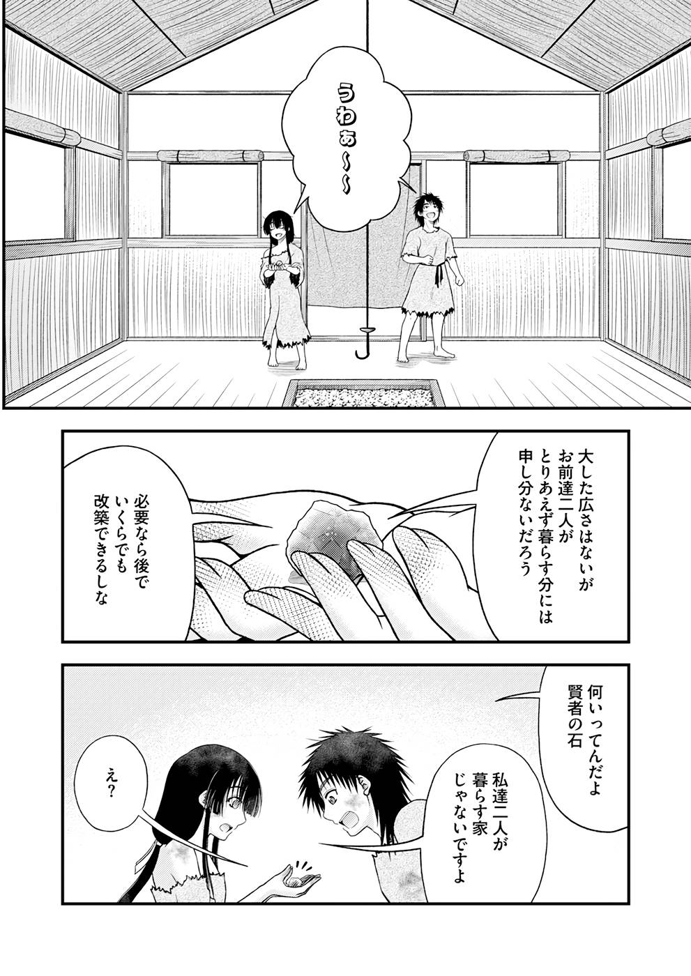 P15