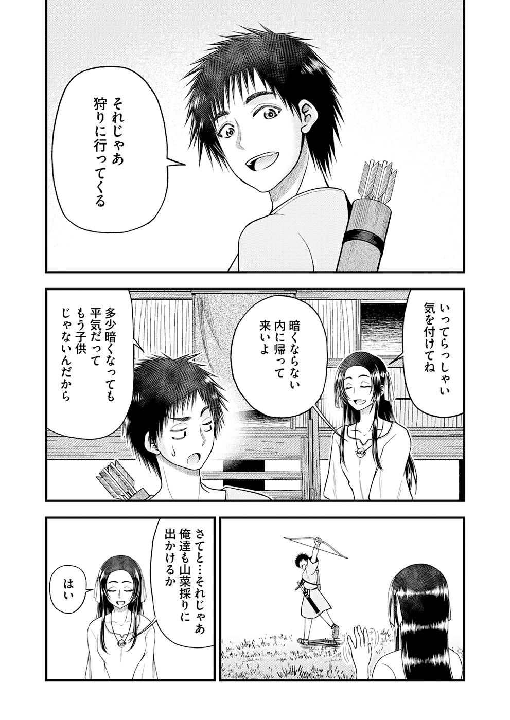 P20