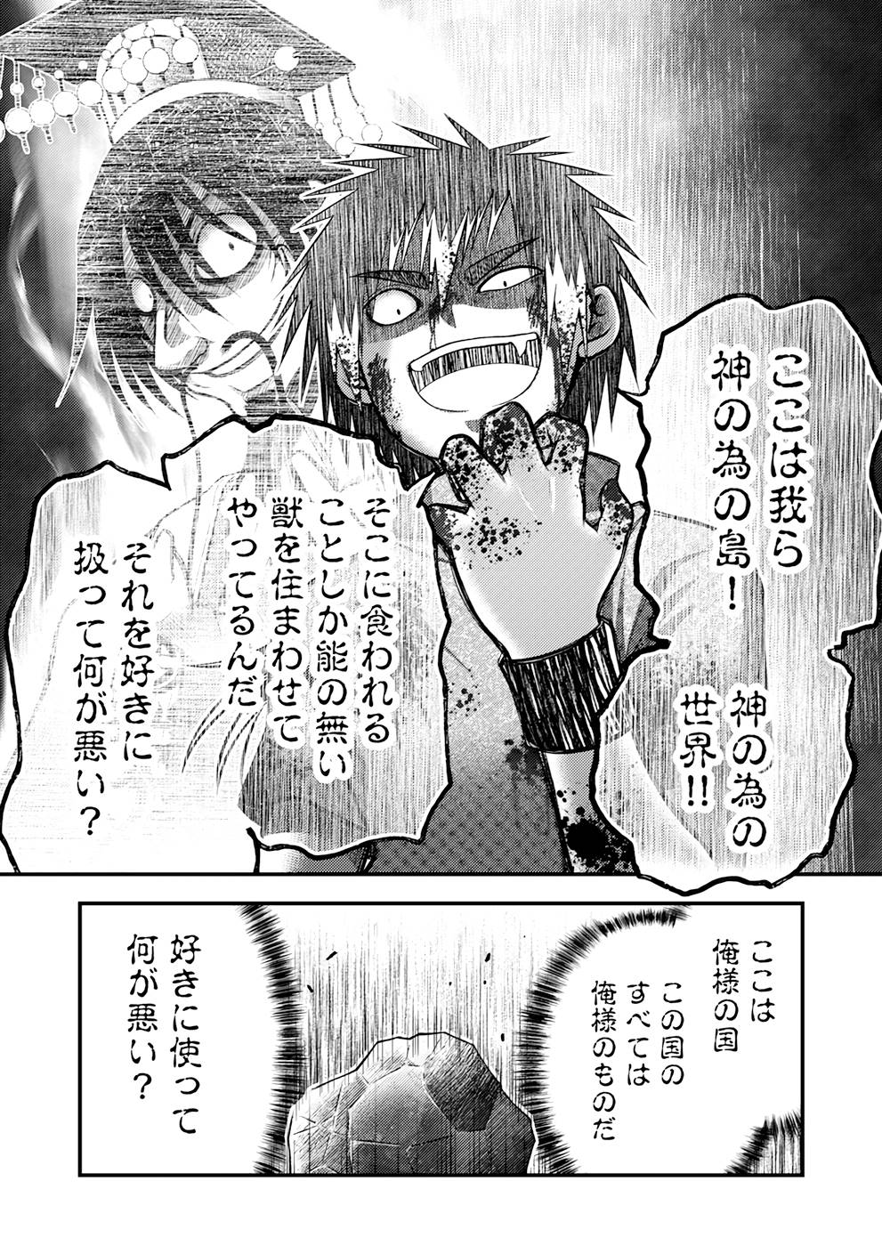 P22