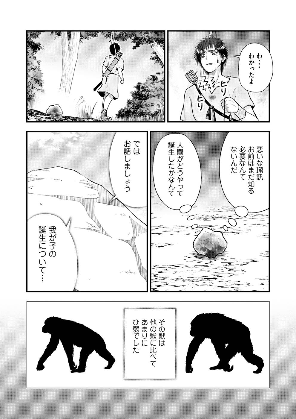 P13