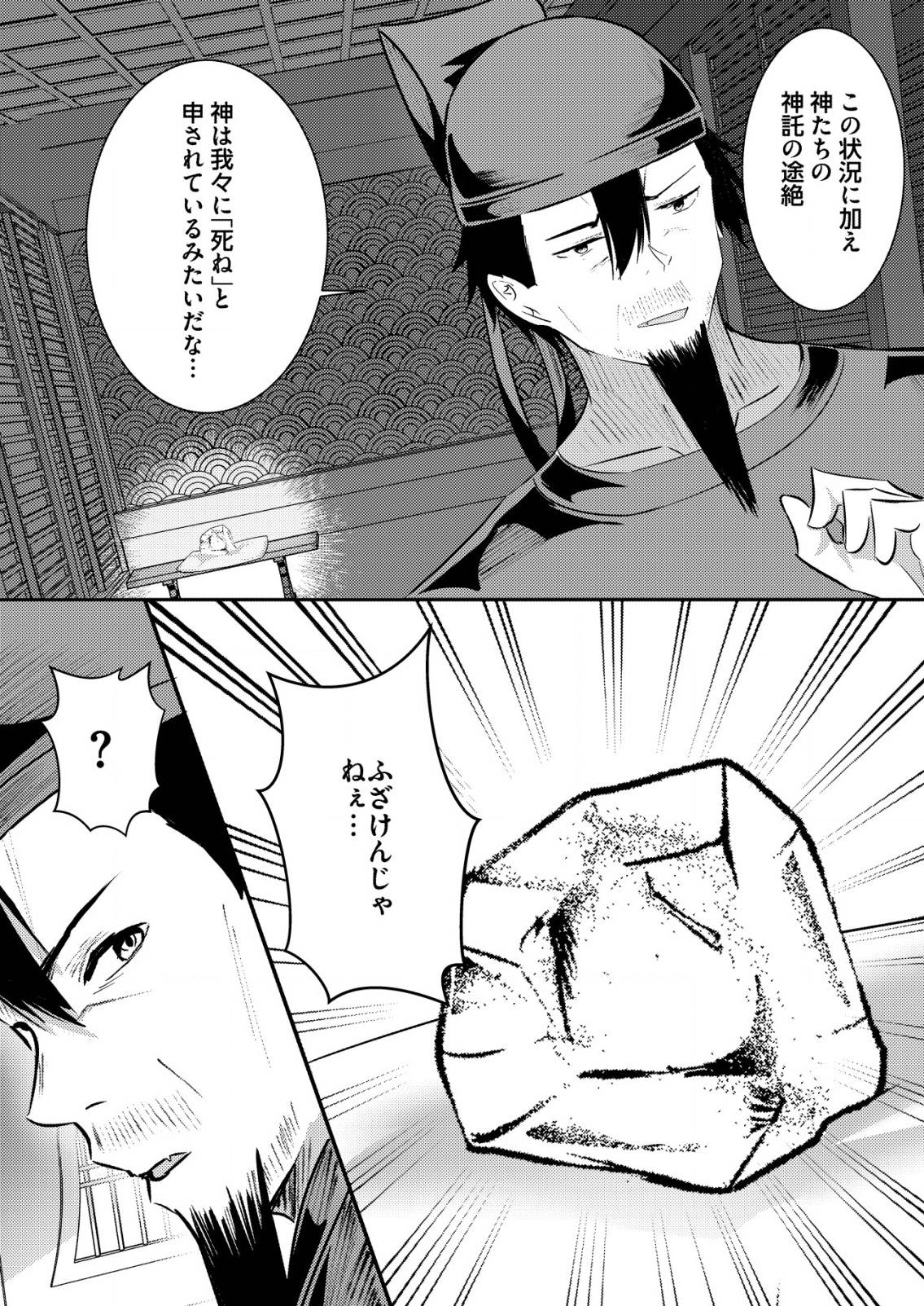 P10