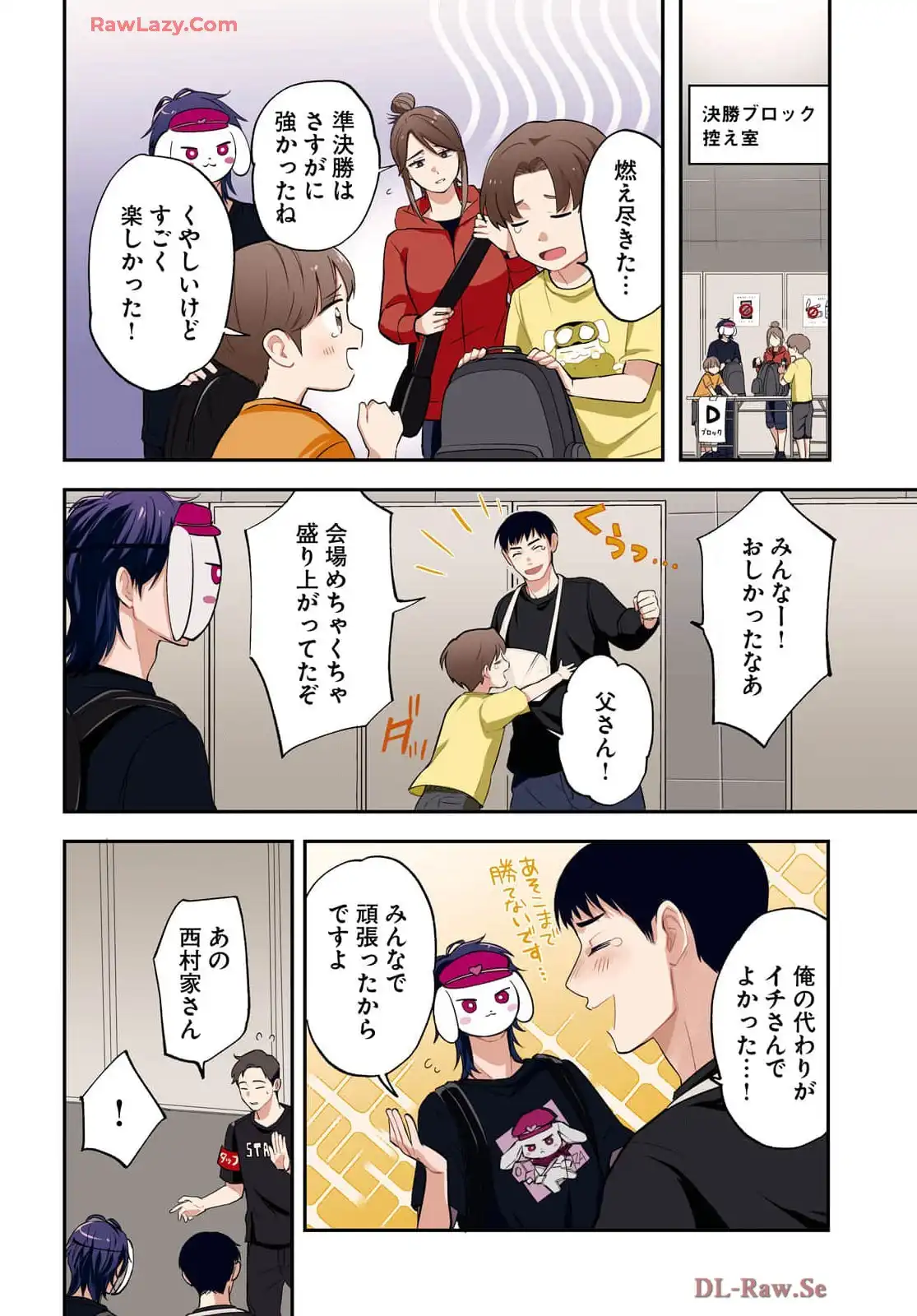 P4