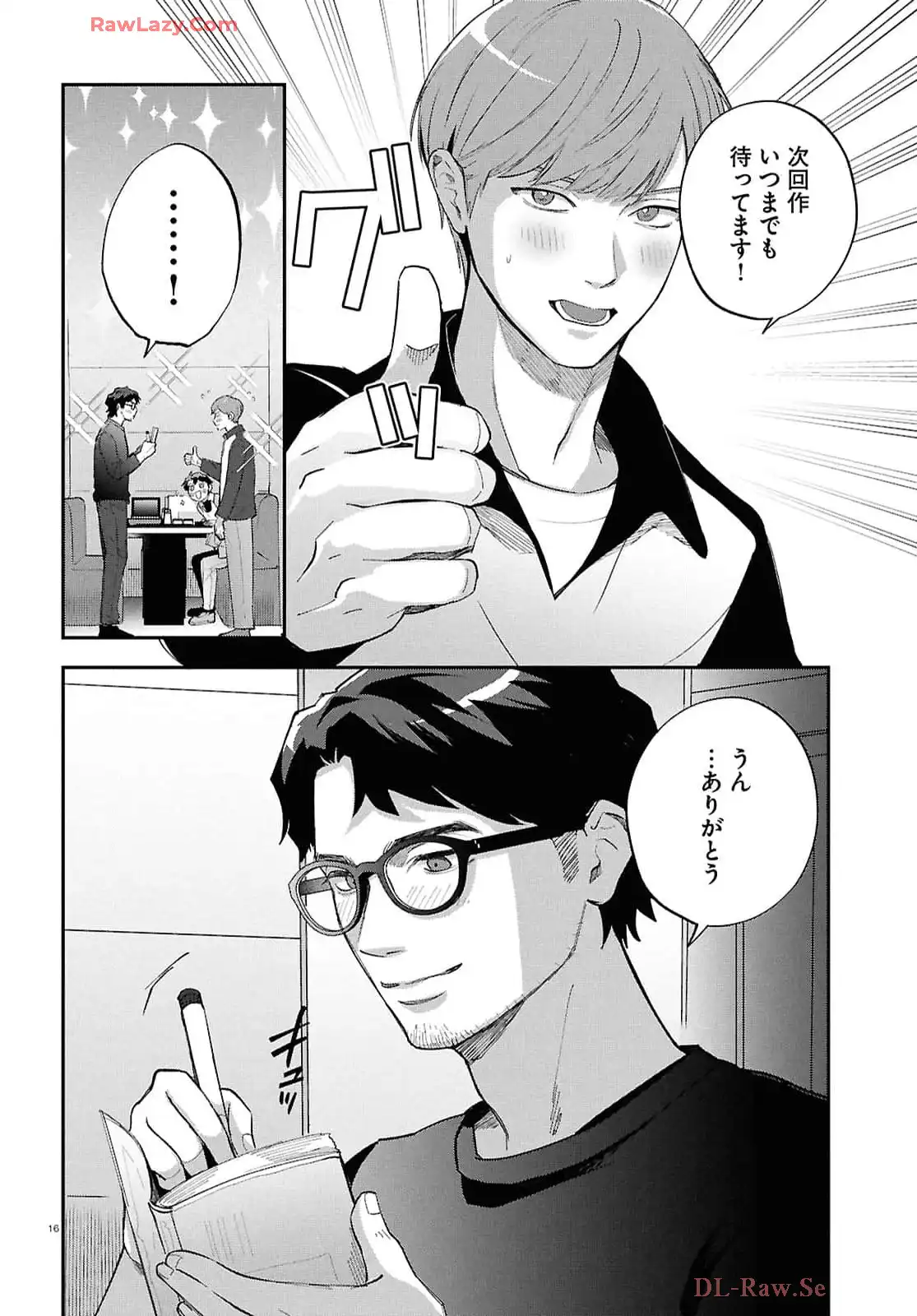 P16